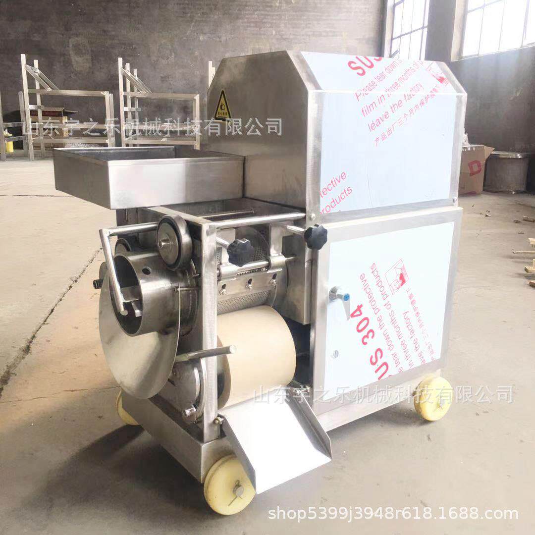 鱼肉去鱼骨机 鱼肉脱刺机器 鱼糜设备 海鳗鱼鱼浆机