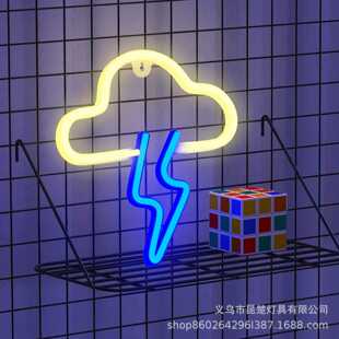 新款直销跨境2024新品云朵闪电霓虹灯挂墙led雷阵雨造型彩灯圣诞