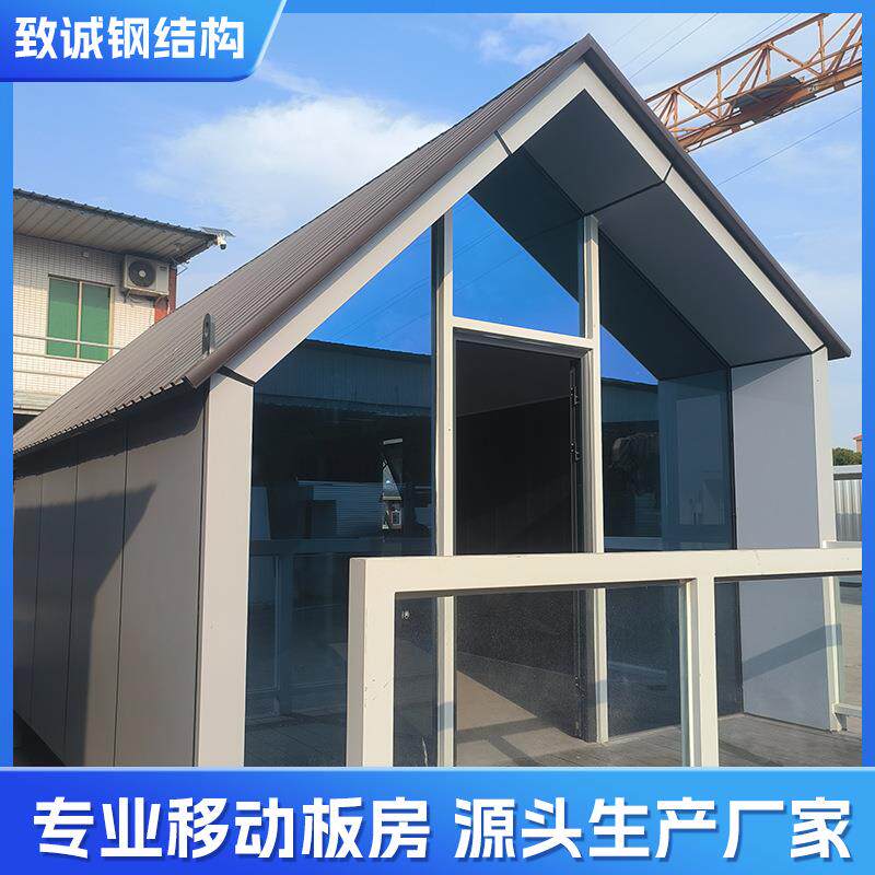 广州轻钢别墅移动房豪三屋轻钢活龙骨动房LS-003角华民宿源头厂家