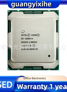 至强e5 2686v4 sr2k8 2.30g 2011针 18支持36线程 核x99双路主板