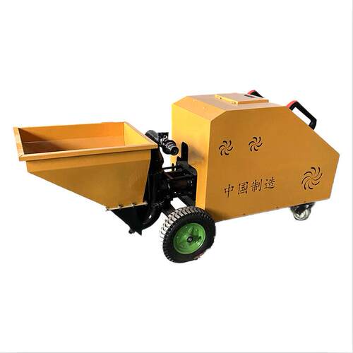小型水泥砂浆喷涂机全自动粉墙抹灰机内外墙抗裂保温沙浆喷浆机