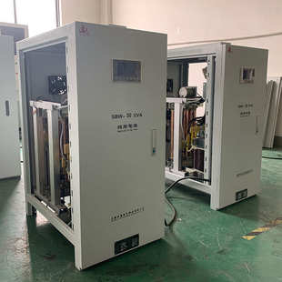 380V全自动补偿式 厂家供应 三相大功率稳压器 50KVA 稳压器 SBW