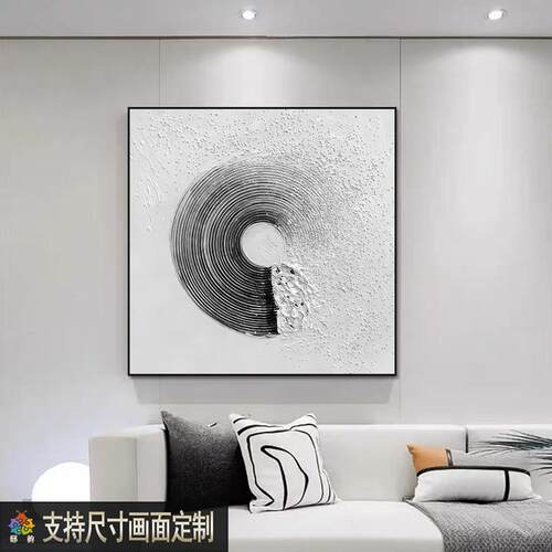 现代意厅式极简抽客326装饰画轻奢玄头关饭厅挂画象样板间卧室牀