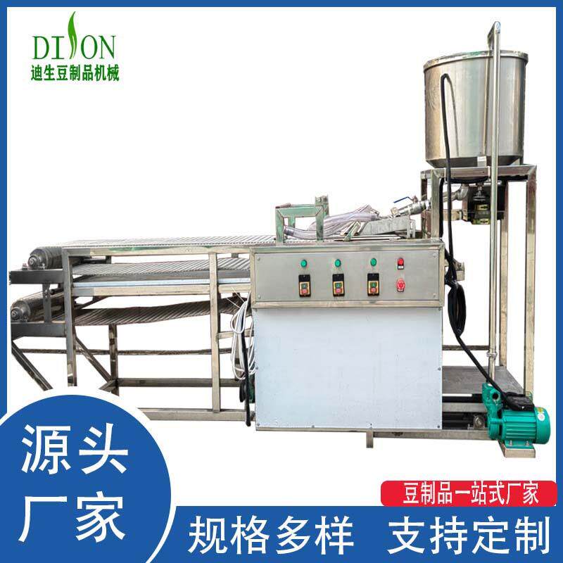 家庭豆腐皮机 多动能做豆皮的设备 小型千张生产线设备 操作简单