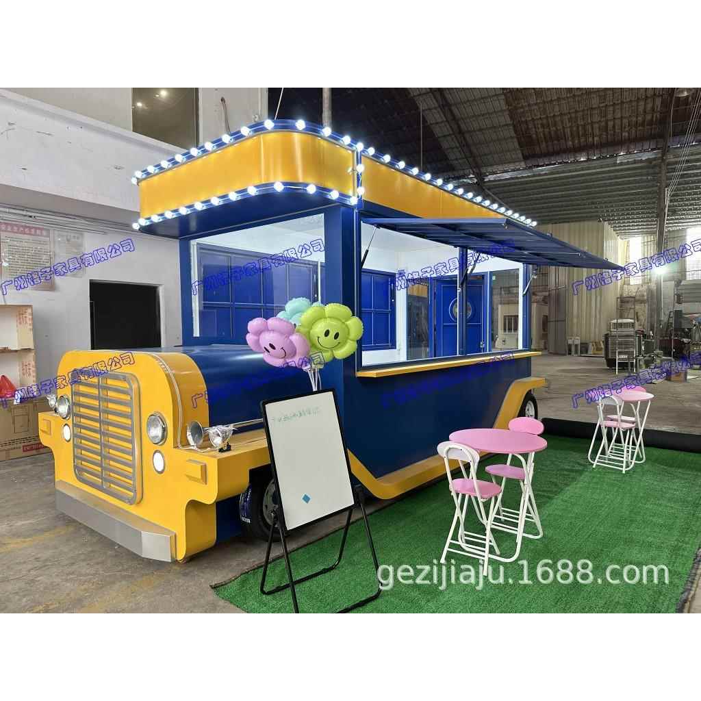 步行街售卖车价格 商业街网红餐车 景区移动售货亭 奶茶咖啡小吃