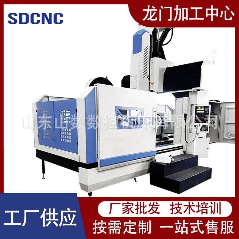 龙门加工中心3020卧式加工中心 五轴数控电动龙门加工中心GMC通用