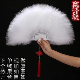 走仙舞蹈秀表演汉服扇子旗袍古风扇霸气羽毛舞台折扇子超网红