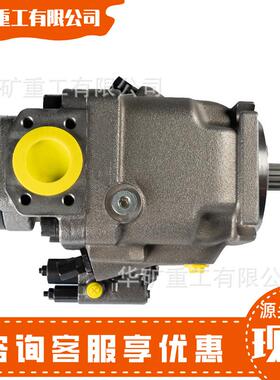 结构紧凑 负载敏感变量泵 高速高压右旋 H21V74DRS负载敏感变量泵