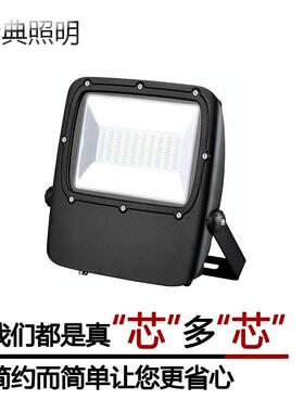 JD-F017LED路灯外壳户外太阳能路灯道路灯大功率路灯
