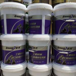 供应航壳通用锂基脂 3#高温工业黄油 工程机械专用脂车用保轮脂