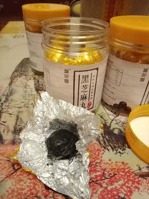 若小姐九蒸九晒黑芝麻丸功效怎么样？九制黑芝麻丸购买使用评测