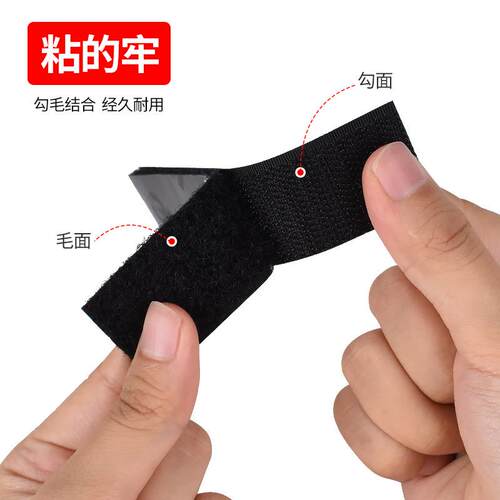 3M魔术贴SJ3571毛面背胶尼龙魔术搭扣扎带子母扣3M3572勾面魔术贴