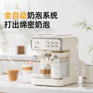 Fxunshi/华迅仕 md-205MD-2056A家用小型咖啡机意式半自动可拉花