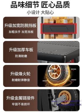 小推车折叠平板车拉货车便FWR携轻拖拉车手家用取快便递搬运手推