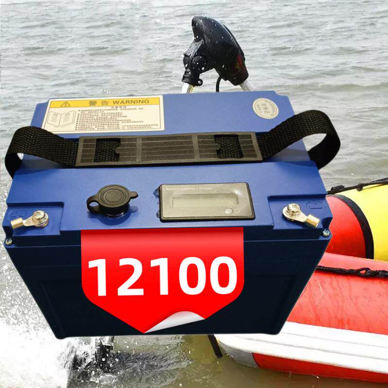 12V100AH锂电池 推进器大容量便携式 野营 12v大容量太阳能电瓶