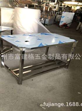 拆装双层不锈钢工作台饭店厨房案板操作台工作桌打荷台打包装台面