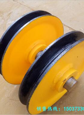 销售天车钢丝绳10T轧制滑轮组起重定滑轮组行车滑轮