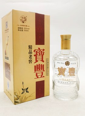 2012年宝丰酒精品老窖52度500ml*1瓶浓香型 纯粮酿造 陈年老酒