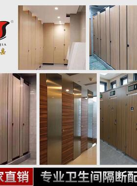 卫生间断配件五隔金装锌合金红古铜厕所门支架合页锁套WSJ-005A整