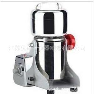 XA-10(1000克)大容量样品粉碎机实验室粉碎机固体样品粉碎机