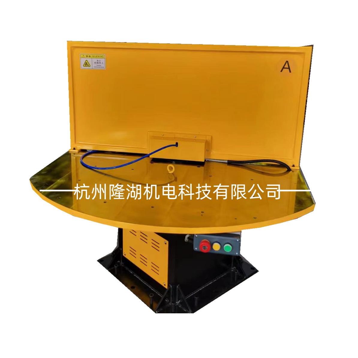厂家焊接机器人变位机气动旋转工作台回转平台大型转台全自动智能