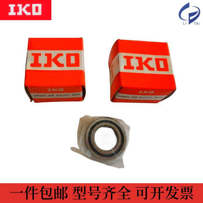 IKO交叉滚子轴承CRBF108 CRBH208 CRBS508/908 CRBHV5013/6013