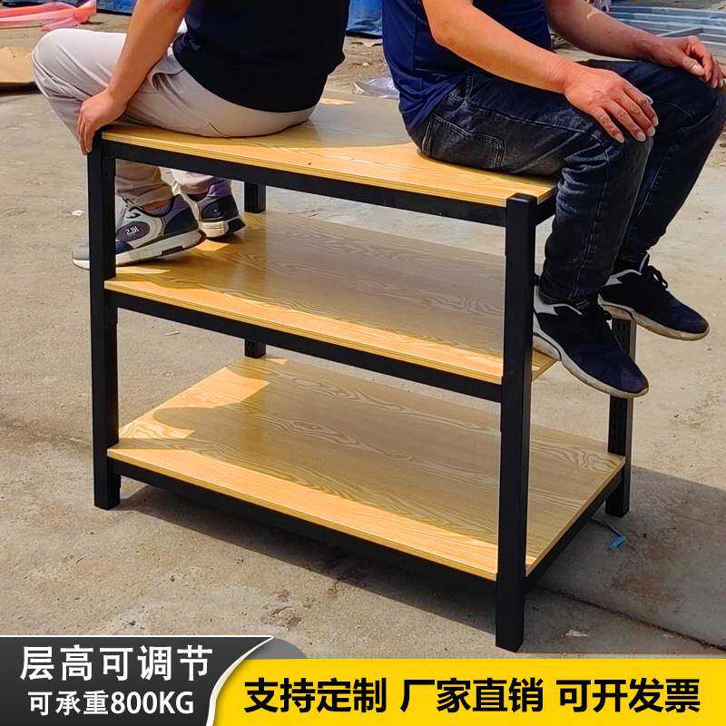 超市牛奶货架货架粮油米面饮料礼品盒展示架便利店促销台地堆架子
