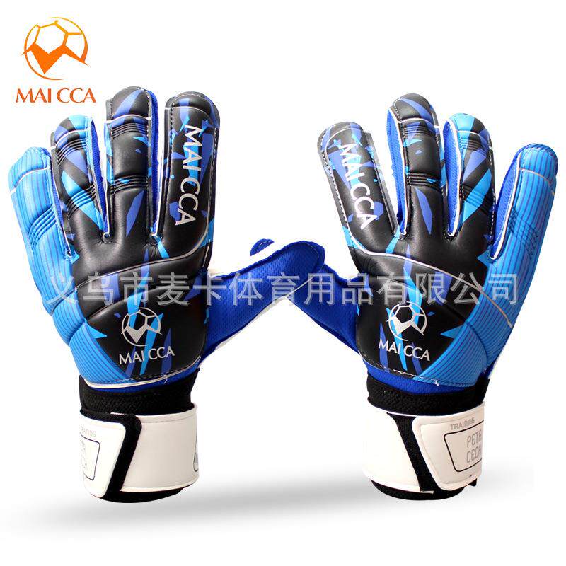 MAICCA足球手套 青少年成人门将守门员乳胶防滑手套运动护具