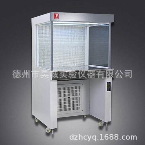 泰斯特HS840净化工作台水平送风超净工作台HS1300无菌工作台