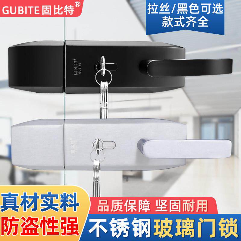 玻璃门锁办公室高隔断门锁单门双门百页窗带把手锁缺口锁板手锁
