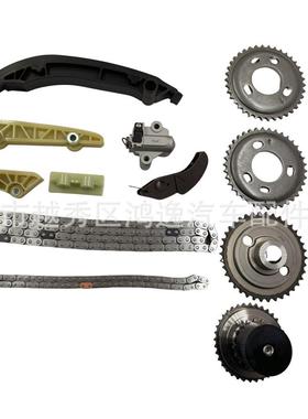 BK2Q-6K261-AA/6C1Q-6M256-BB适用于福特RANGER/2.2正时修包套装