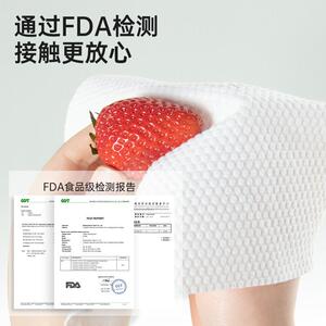 希思利雅人450水g大卷一次性懒抹布可厚/洗加大加厨房用纸干湿两