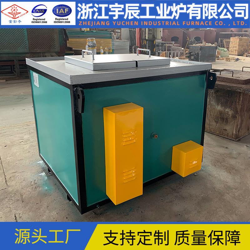 供应工业热处理电炉电热设备工业高温电炉淬火炉工业热处理电