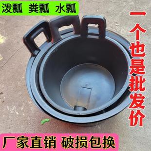 农用粪瓢塑料粪勺舀大棚施肥浇花泼水瓢浇水瓢水舀子掏大粪勺瓜当