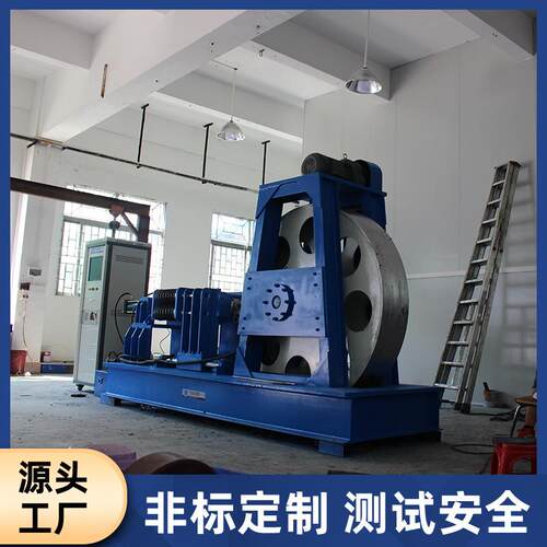 脚轮驱动轮行走寿命试验机试工测FH-JL18业脚轮耐冲击试机脚轮行