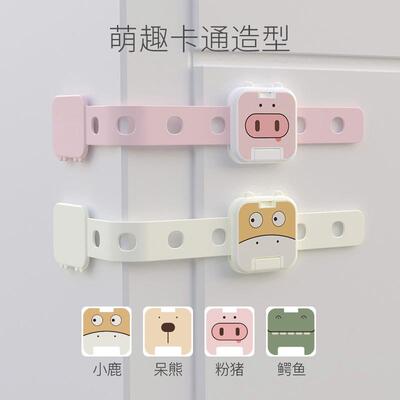 Baby Safety Locks for Drawers, Cabinets, and Sliding Doors -