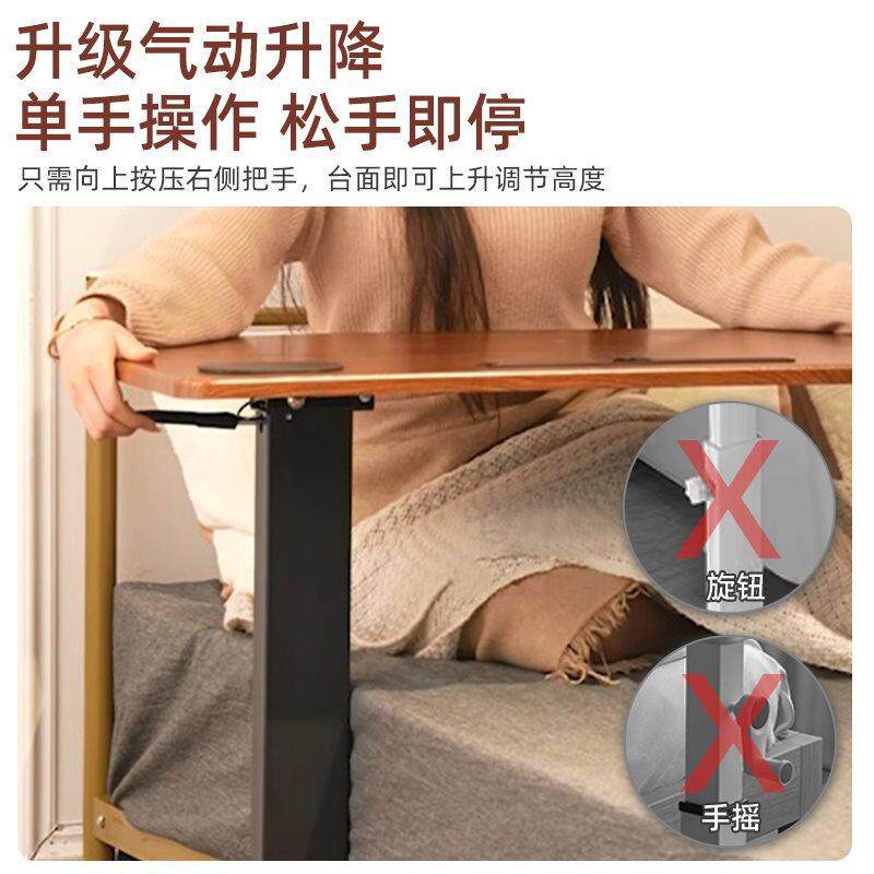 床边小桌子可移动升降折叠卧室家用学生书桌宿舍懒人电脑桌子简易