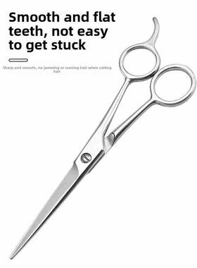 artisan hair scissors, household haircut tools hair barber