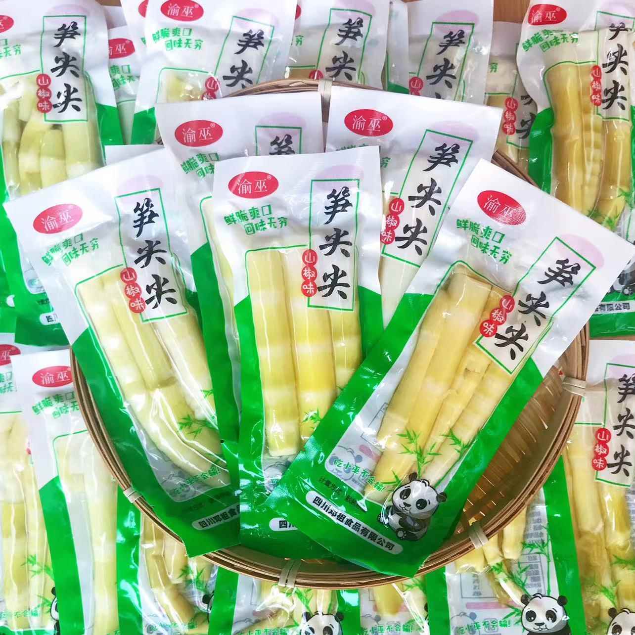 渝巫笋尖山椒味竹笋四川泡菜酸辣邓祖特产开袋即食小包装泡椒零食