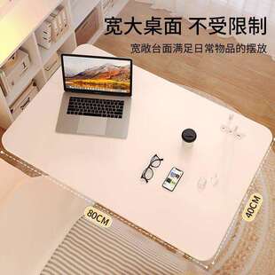 床桌可移升动降BC359 6电脑桌学习桌简易书桌公家用床上学习桌子