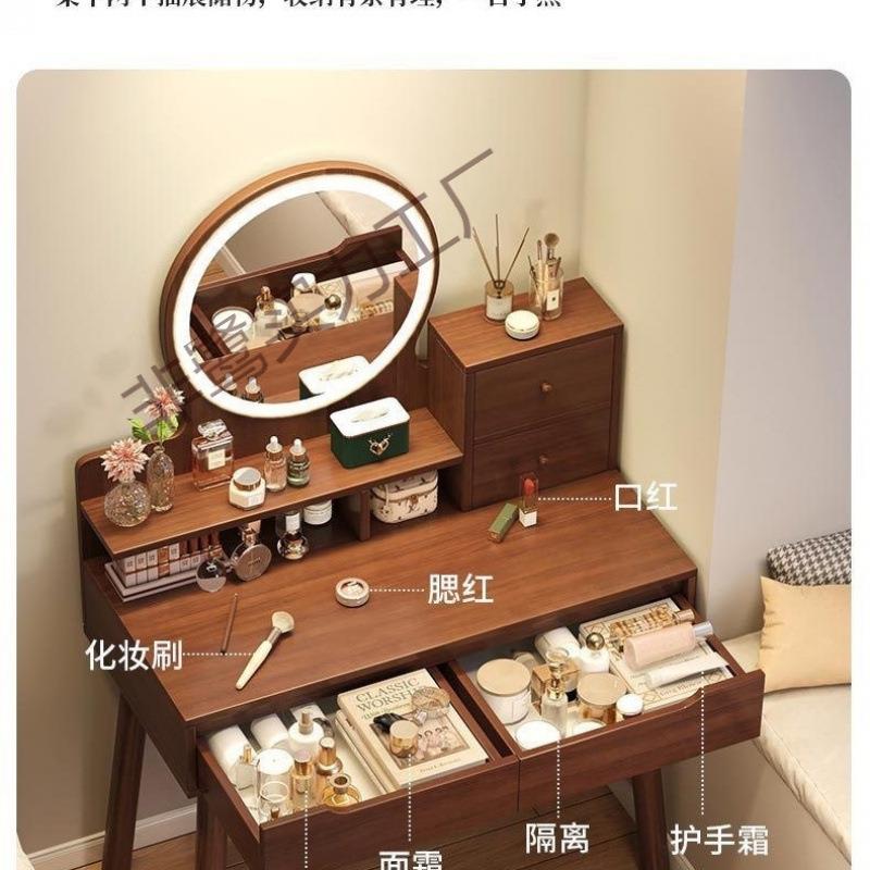 2025新款随手取用便梳妆台卧室小型化妆现代化妆台新款简约小户型