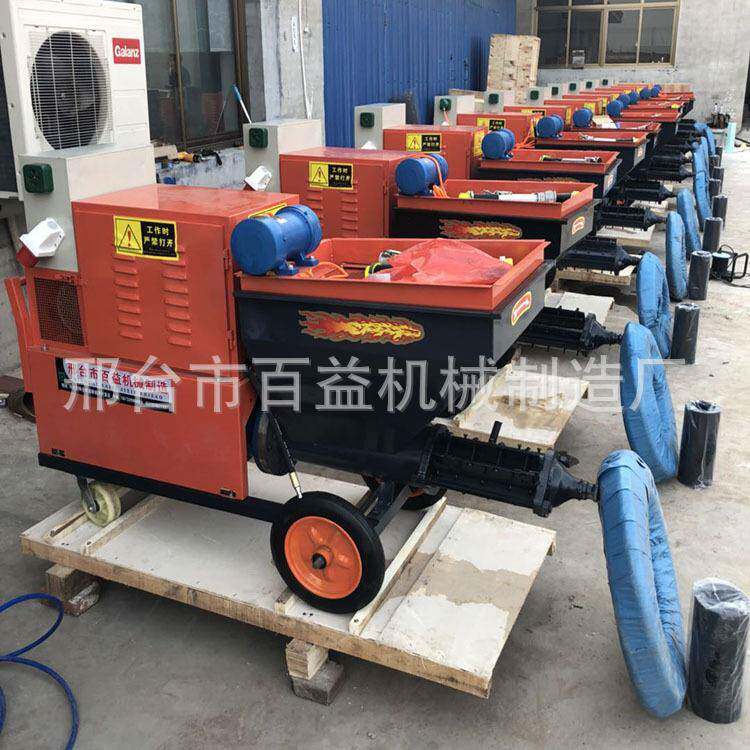 全自动水泥砂浆喷涂机小型混泥土输送泵砂浆喷漆机厂家