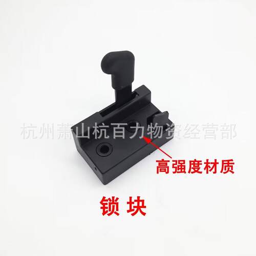 适用大宇 斗山 DX60驾驶室门锁总成 迪万伦60驾驶室门锁总成
