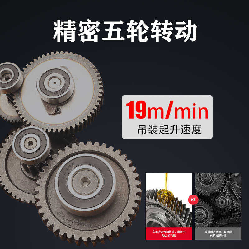 小金刚提升机微型220v电动葫芦家用升降机悬挂式钢丝绳起重小吊机