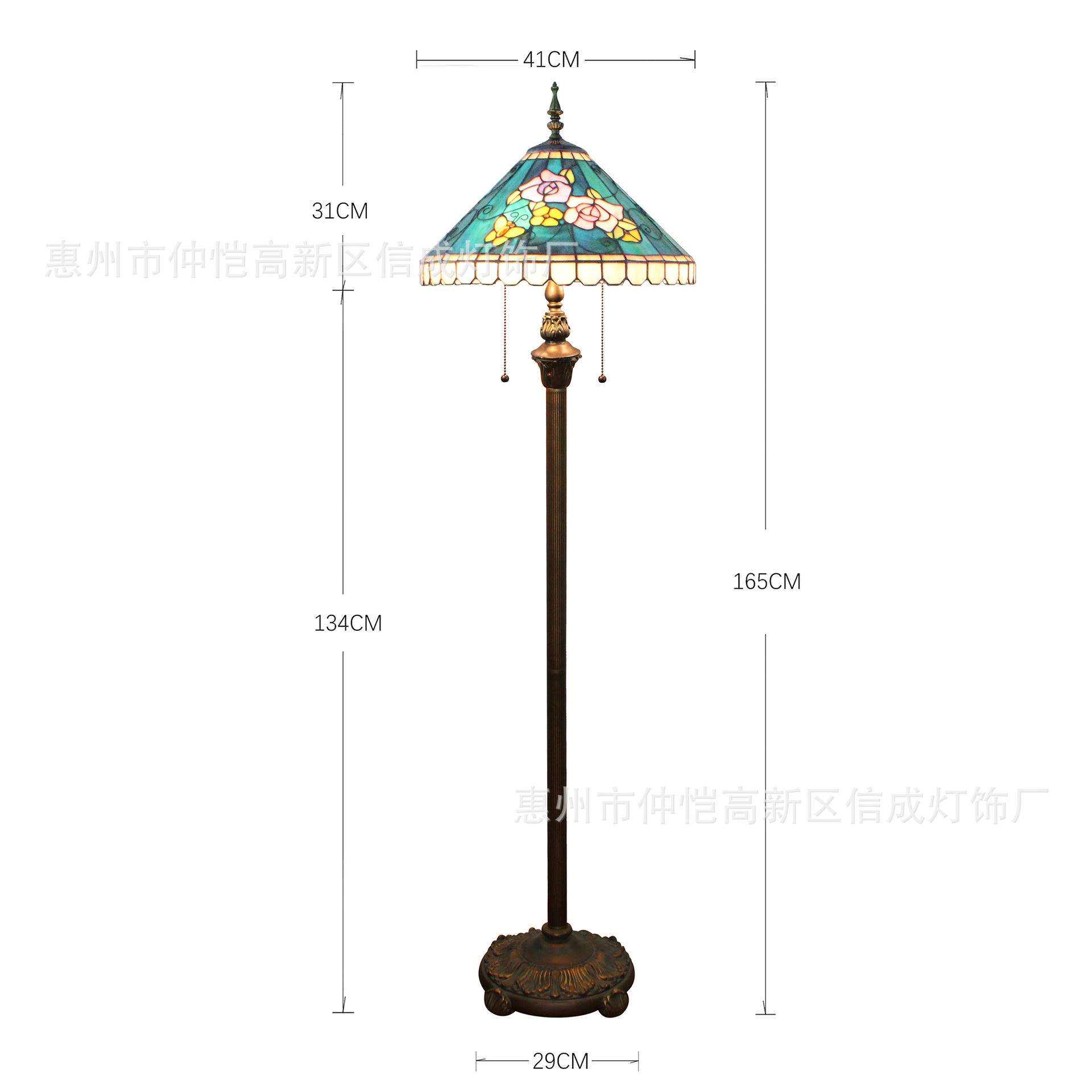 蒂凡尼欧式翡翠绿餐厅酒吧咖啡厅站立灯新中式卧室书房粉花落地灯