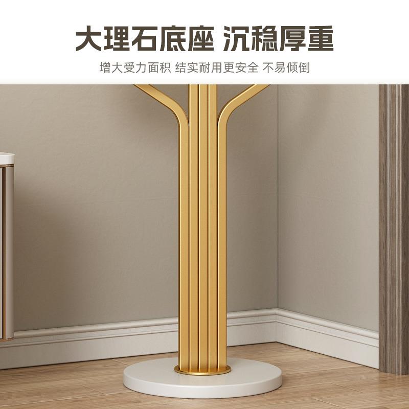 轻奢衣帽挂架超兴树杈落地卧室内铁艺衣架家用客厅网红包架大理石