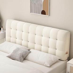 姵姿床头软包代枕靠背榻榻米现奢简约F976M56M轻床上防撞改造靠靠