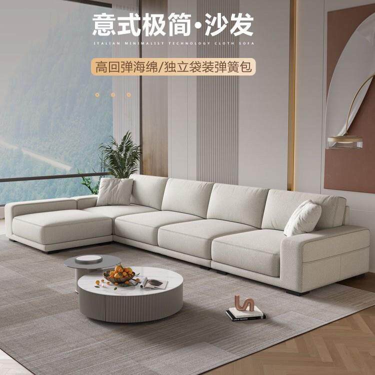 欧式简约麻布布艺沙发三四人位组合全实木可拆洗大小户型客厅直排