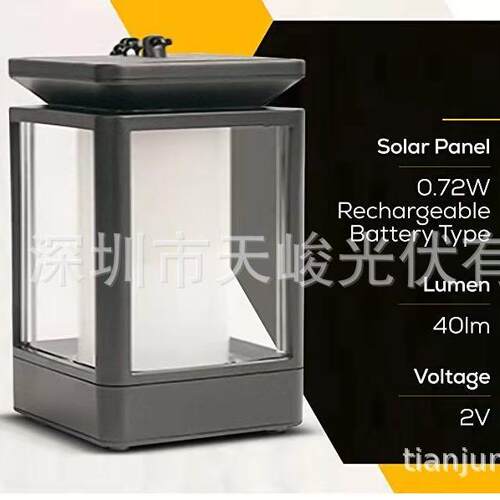 99LED户外太阳能悬挂吊灯3种火焰模式Solar Hanging Flame Light