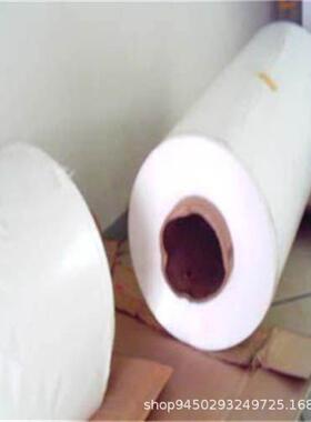 PC9821W0.125 0.175 0.25 0.38 0.5 白色无卤阻燃PC